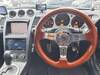 NISSAN FAIRLADY Z