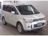 MITSUBISHI OTHER