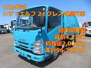 2017 ISUZU OTHER