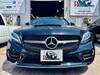 MERCEDES BENZ C-CLASS Stationwagon