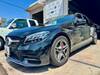 MERCEDES BENZ C-CLASS Stationwagon