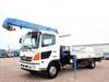 HINO POWDER CEMENT TRUCK