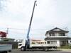HINO POWDER CEMENT TRUCK