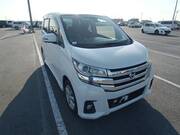 2017 NISSAN DAYZ