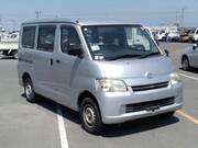 2017 TOYOTA TOWNACE VAN GL