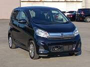 2016 NISSAN DAYZ