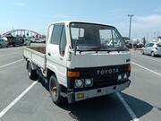1987 TOYOTA DYNA 2ton