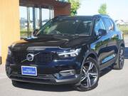 2020 VOLVO OTHER