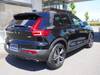 VOLVO OTHER
