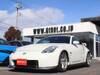 NISSAN FAIRLADY Z