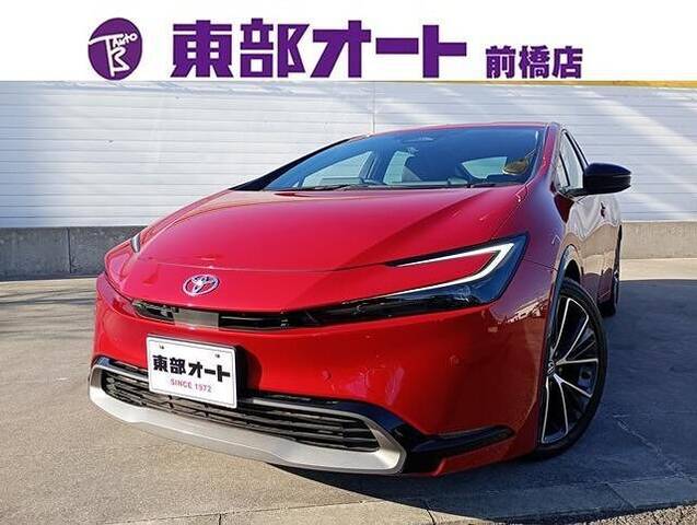 Used TOYOTA Cars for Sale page 53 | Used Cars for Sale