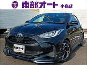 2023 TOYOTA YARIS