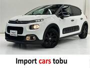 2019 CITROEN CITROEN C3