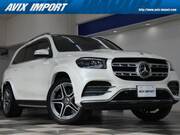 2020 MERCEDES BENZ GLS
