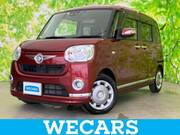 2019 DAIHATSU OTHER