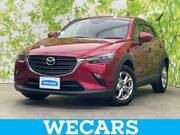 2020 MAZDA CX-3