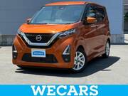 2021 NISSAN DAYZ