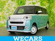 2023 DAIHATSU OTHER