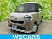 2020 DAIHATSU OTHER