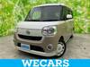 DAIHATSU OTHER
