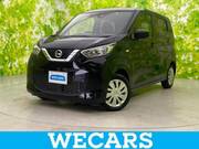 2023 NISSAN DAYZ