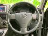 TOYOTA RUSH