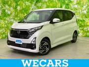 2024 NISSAN DAYZ