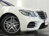 MERCEDES BENZ S CLASS