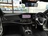 MERCEDES BENZ S CLASS
