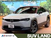 2020 MAZDA OTHER