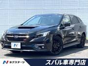 2020 SUBARU LEVORG