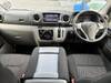 NISSAN NV350 CARAVAN WAGON