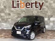 2021 NISSAN DAYZ