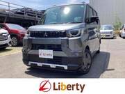 2024 MITSUBISHI OTHER