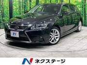 2016 LEXUS CT
