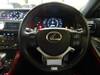 LEXUS RC