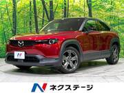 2020 MAZDA OTHER