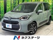 2023 TOYOTA SIENTA