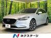 MAZDA OTHER