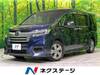 HONDA OTHER