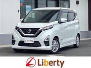 2020 NISSAN DAYZ