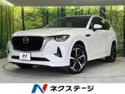 2022 MAZDA OTHER