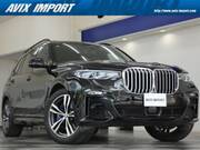 2021 BMW X7