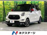 2017 DAIHATSU CAST