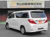 TOYOTA ALPHARD G