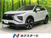 2023 MITSUBISHI OTHER