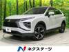 MITSUBISHI OTHER