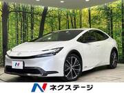 2023 TOYOTA PRIUS