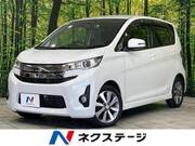 2014 MITSUBISHI EK CUSTOM