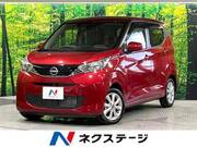 2024 NISSAN DAYZ